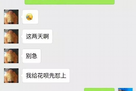 和县讨债公司如何把握上门催款的时机